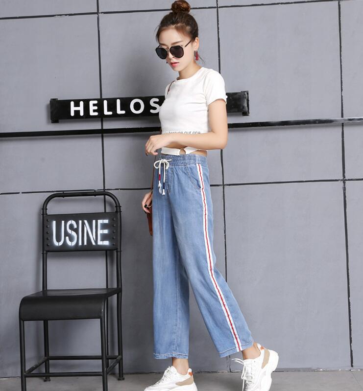 SZ60164 Women Denim Wide Leg Trousers Striped Side Drawstring Waist Jeans